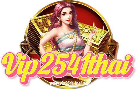 vip2541-thai