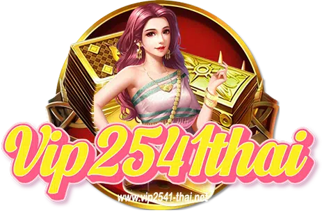 vip2541-thai