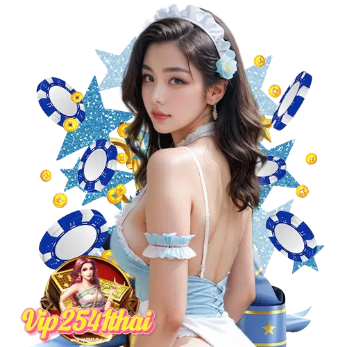 vip2541thai เว็บแท้ 100%